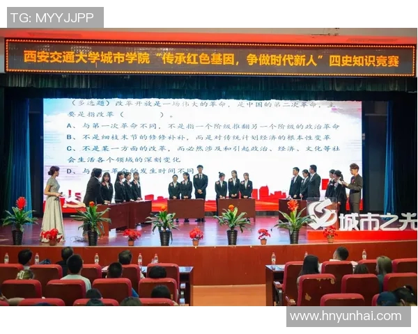 赛后分析：西安网球队与广州网球队的实力对比与战术探讨