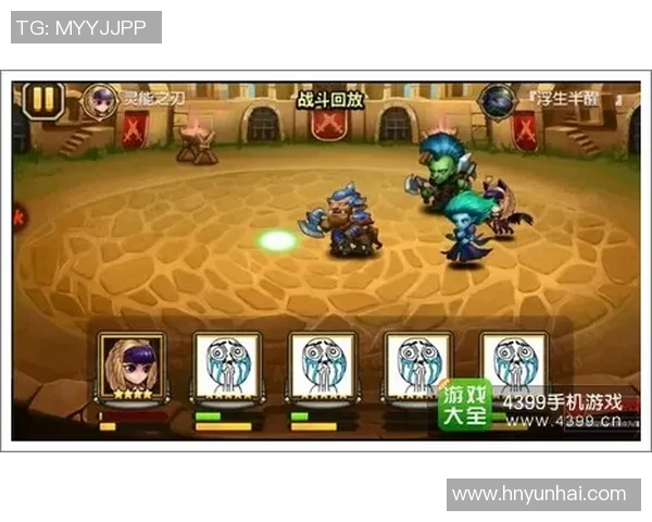 体育比赛的VS对决解析与战术分析让我们一起探讨竞技场上的精彩瞬间与策略博弈