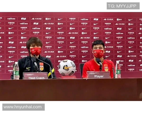 国足一月对阵菲律宾精彩回放分析及比赛亮点总结