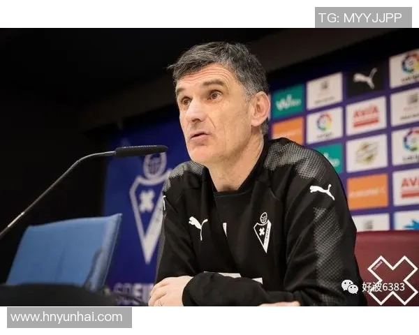 埃瓦尔与毕尔巴的对决结果揭晓谁是胜者