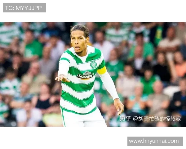 范戴克：从英超巨星到世界顶级后卫的辉煌之路与传奇故事