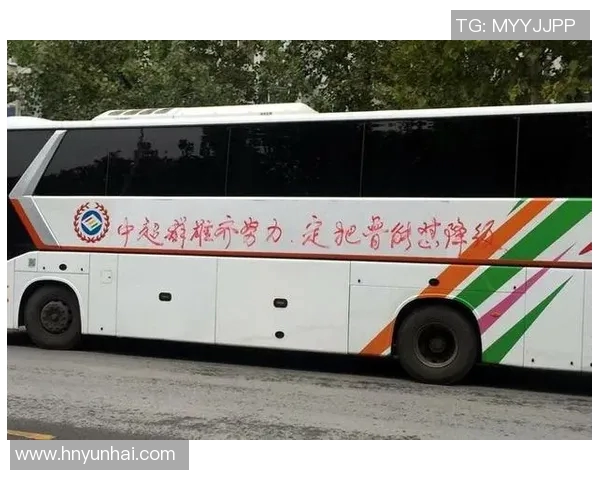 布城与诺丁汉激战正酣比分揭晓引发球迷热议