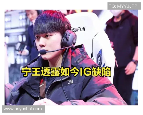 和平精英最新速度排行榜揭晓IG战队荣登第四名引关注