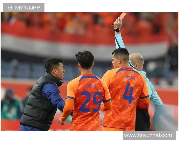 山东与华夏之战裁判争议引发黑哨质疑球迷怒斥判罚不公