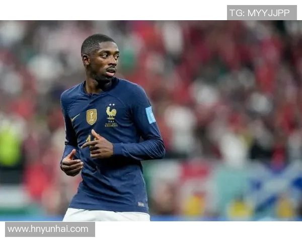 登贝莱的足球之路：从天赋少年到世界级球星的成长历程