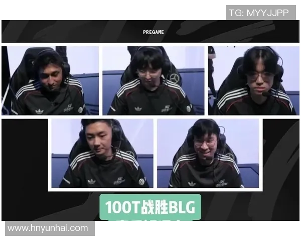 英雄联盟精彩解析：深度剖析BLG战队默契配合与战术策略