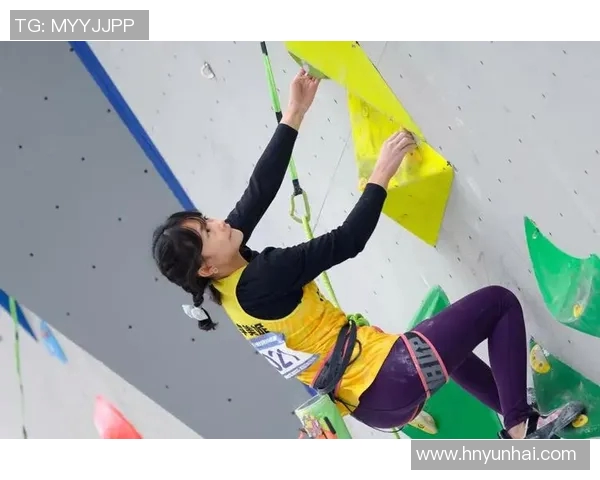 北京攀岩队在世界攀岩锦标赛中的辉煌突破与成长之路MBA