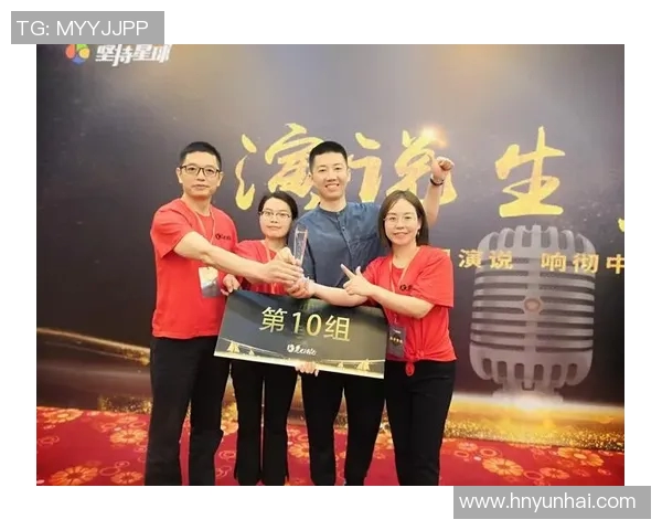 杭州乒乓球队与上海乒乓球队赛后复盘分析个人能力的对比与启示MBA