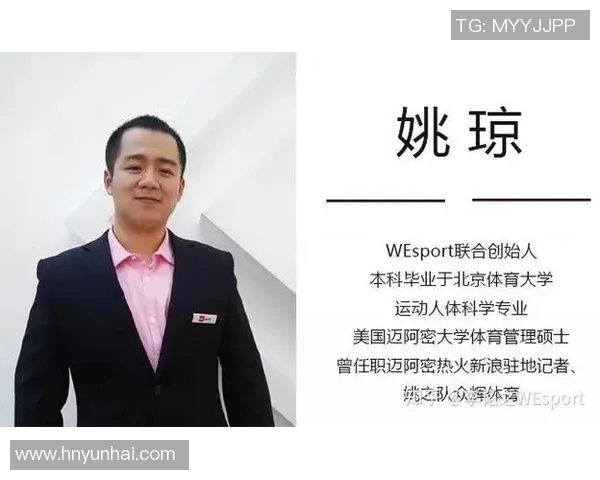 独家解析：杭州网球队速度优势与对手的全面对比分析MBA