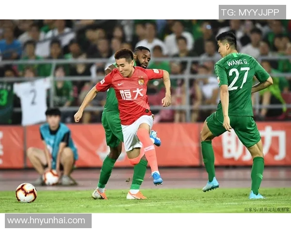 2014年恒大与国安激战回顾：足球盛宴中的激情与荣耀