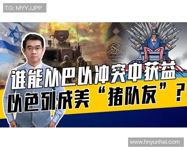 利云斯顿与圣米伦的精彩对决谁能笑到最后分析与预测