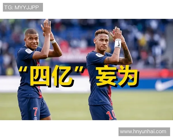 南俱杯飓风队与国民队激战正酣谁能在赛场上笑到最后