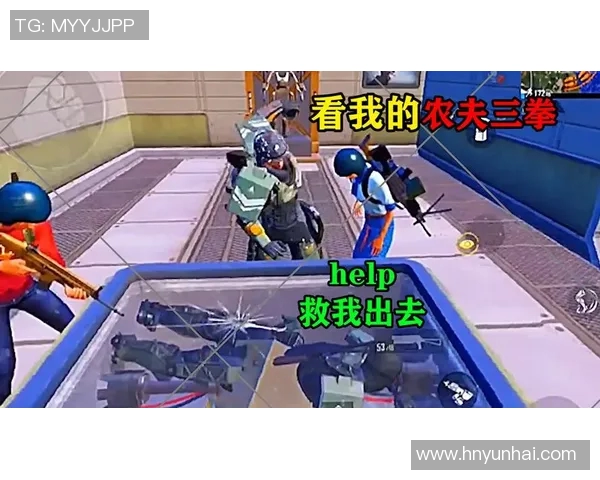 和平精英评论:深入分析JDG在运营中的成功与不足之处 和平精英评论:深入分析JDG在运营中的成功与不足之处