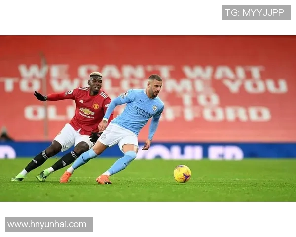 曼联与曼城激战全场录像回放精彩瞬间重温