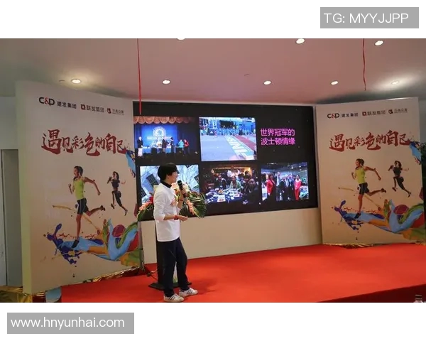 李芳独家分享羽毛球技巧与心得助你提升竞技水平与乐趣MBA