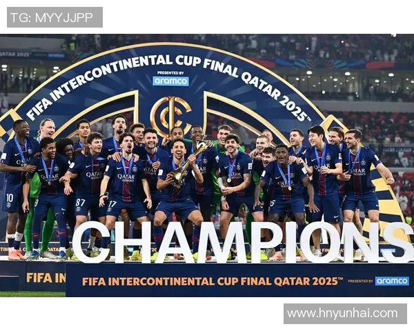 武汉足球队逆袭之路：洲际杯特别报道见证辉煌时刻