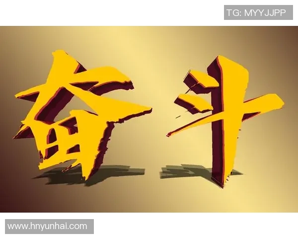 苏伟：从平凡到卓越的奋斗历程与人生启示