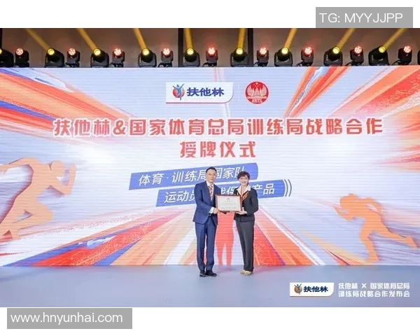 科学羽毛球训练新思维:提升意识与反应的有效方法探讨 科学羽毛球训练新思维:提升意识与反应的有效方法探讨