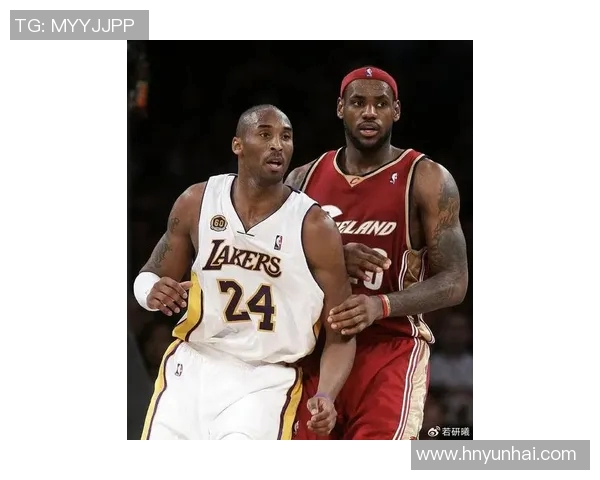 詹姆斯与科比经典对决瞬间回顾展现篮球传奇的辉煌岁月