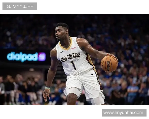 鹈鹕队官方确认锡安因右膝手术将缺席整个赛季令人失望